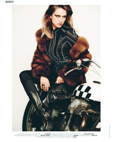 VOGUE RUSSIA