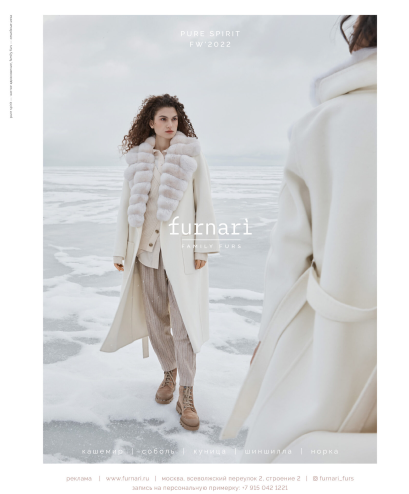 HARPER'S BAZAAR